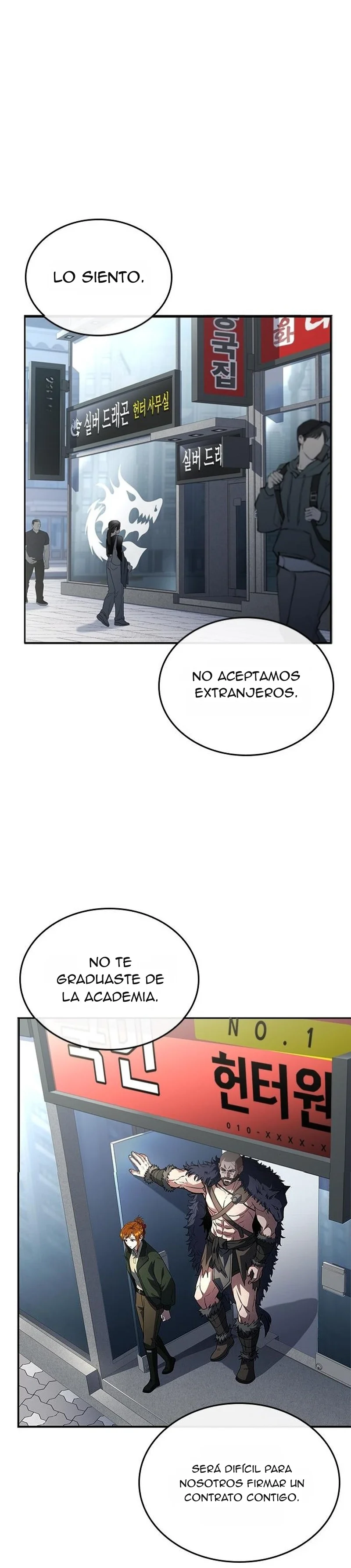 El bárbaro de la Edad Media Capítulo 4 - página 11