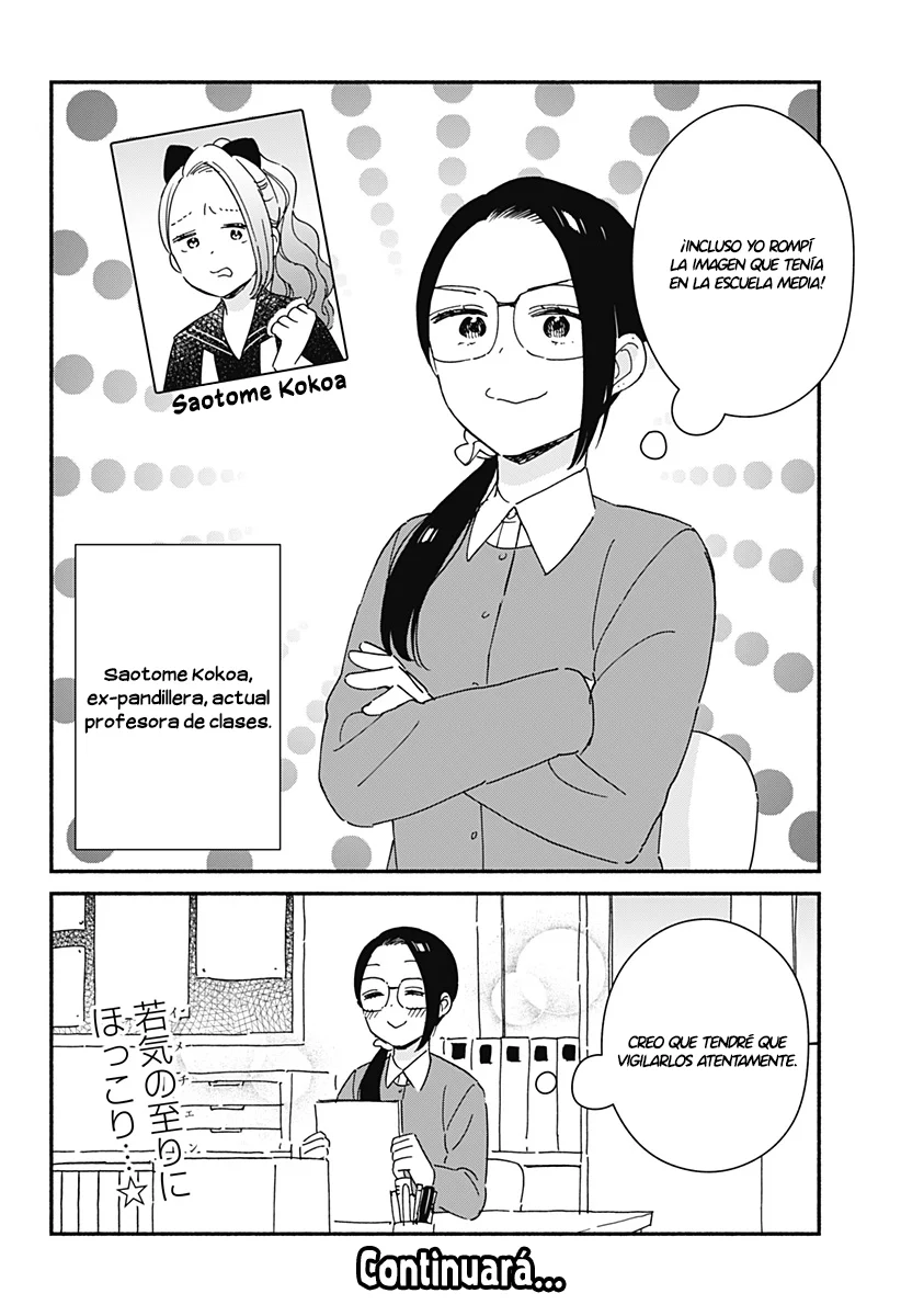 Kono Class ni Gal wa Inai Capítulo 2 - página 19