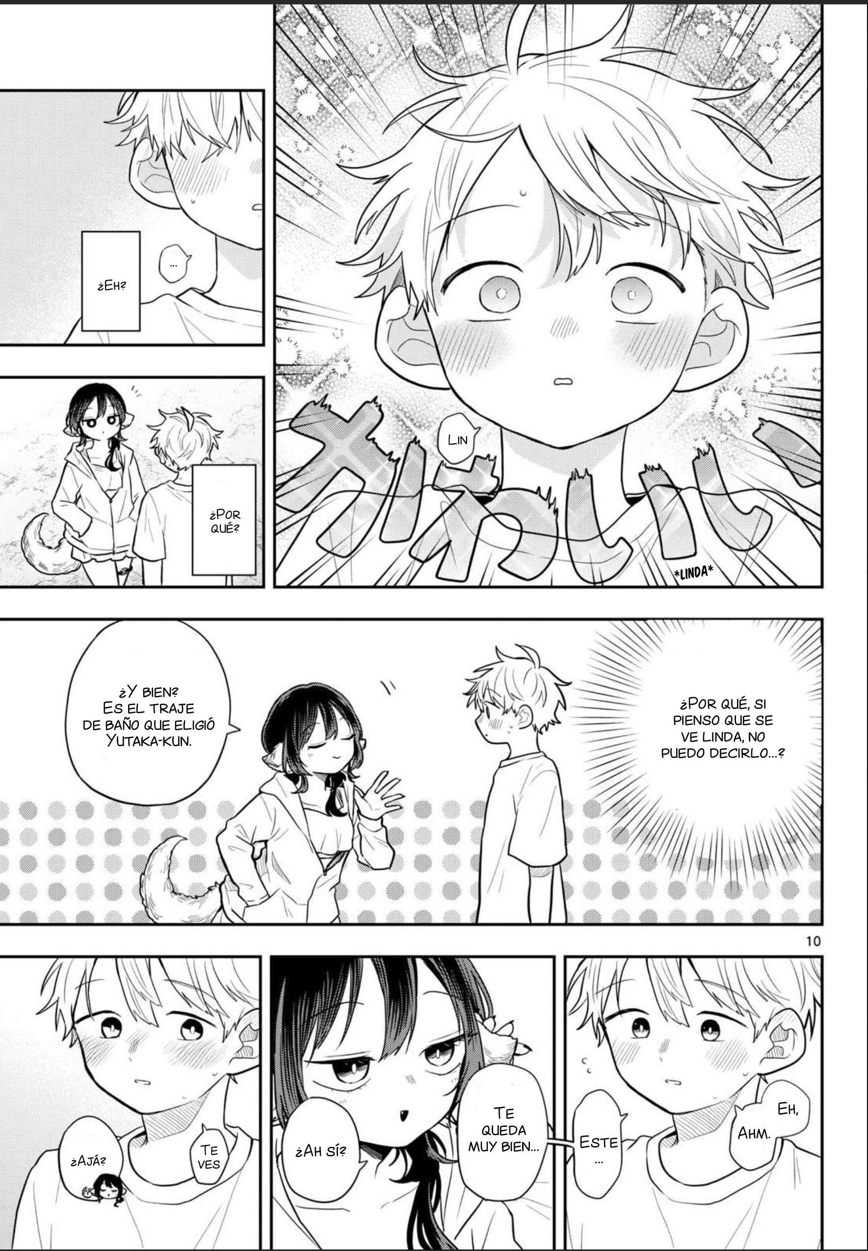 Ogami Tsumiki to Kinichijou Capítulo 100 - página 9