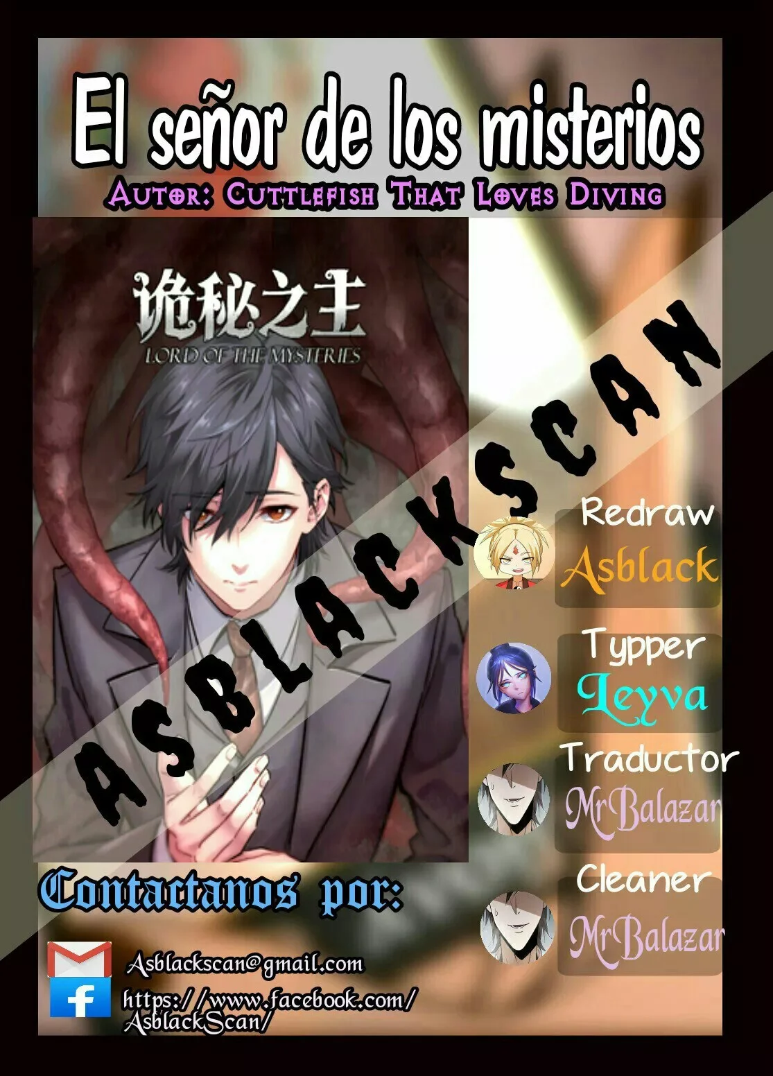 Señor de los Misterios [Remake] Capítulo 6 - página 1