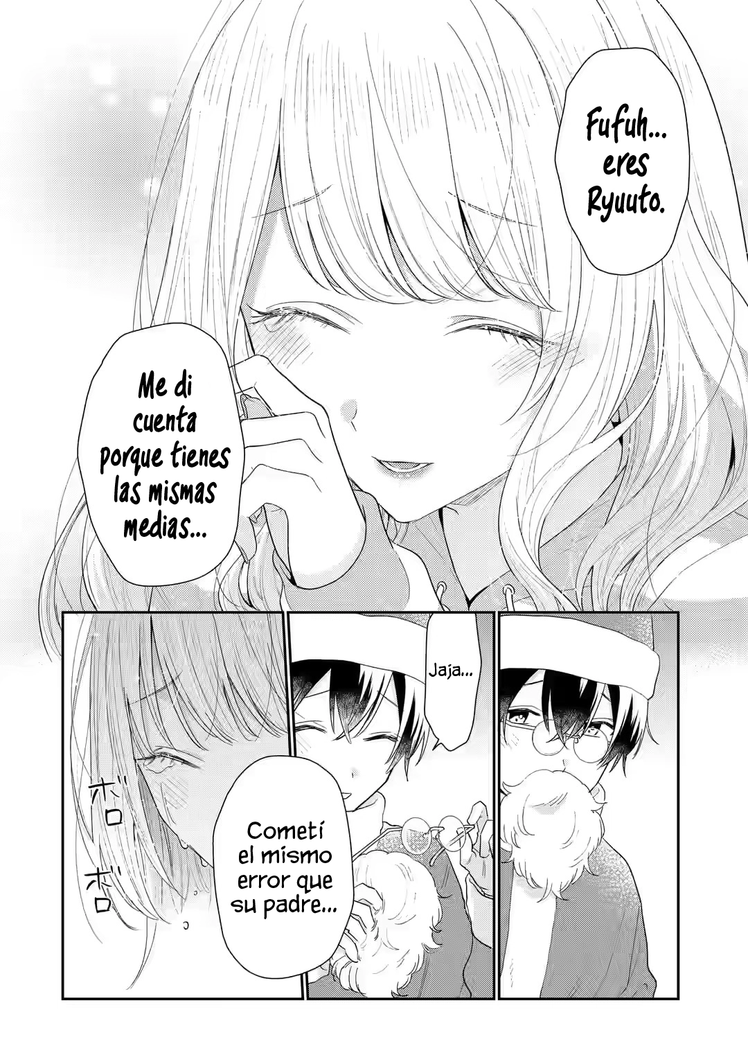 Keikenzumi na Kimi to, Keiken Zero na Ore ga, Otsukiai suru Hanashi Capítulo 30.3 - página 5