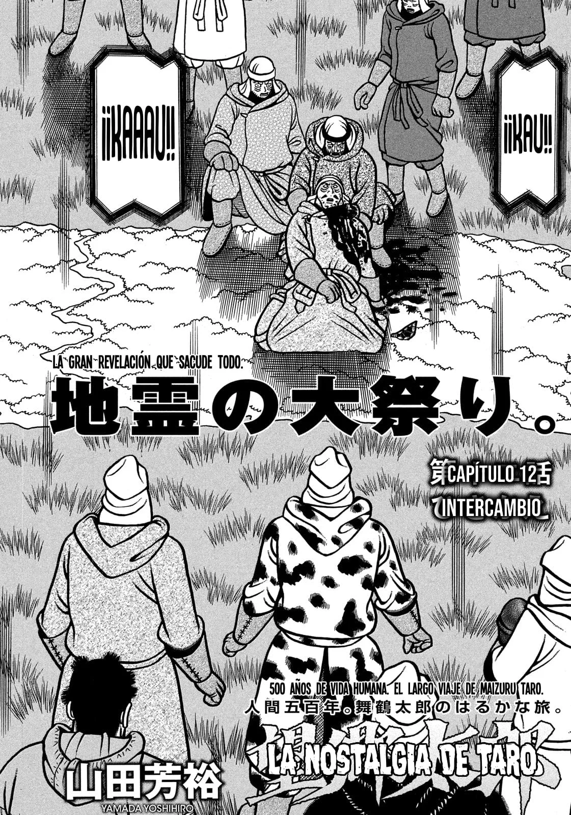 Bokyo Taro Capítulo 12 - página 3