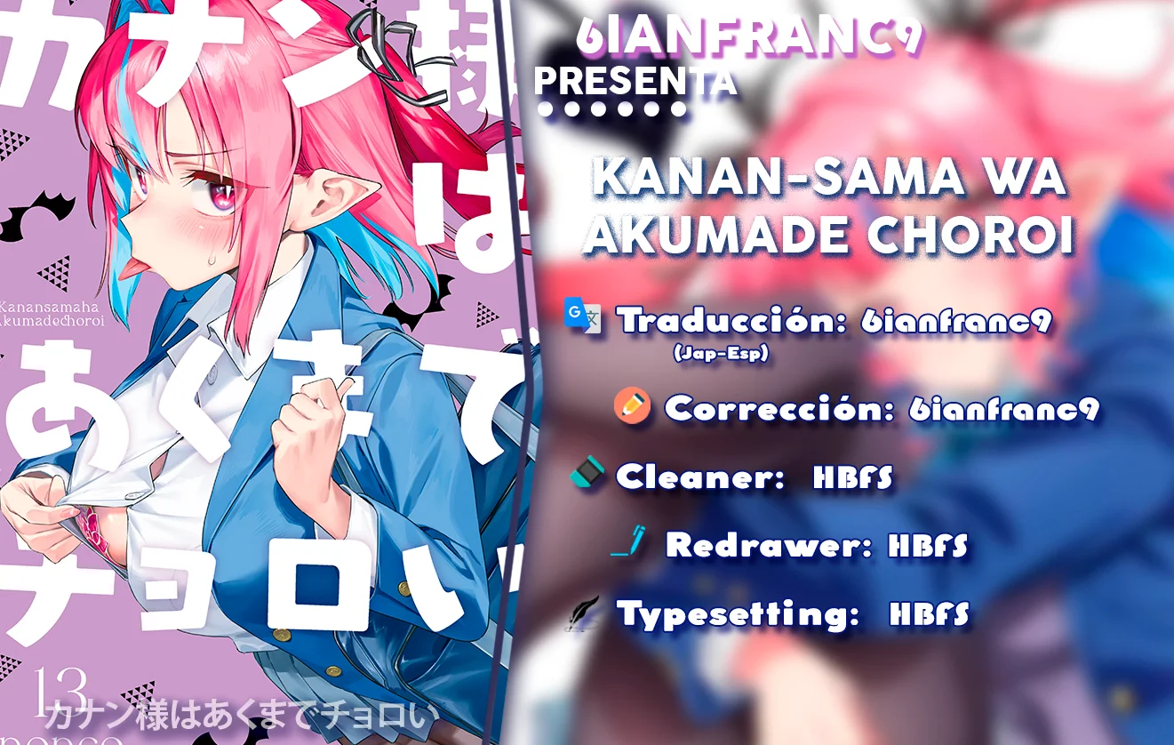 Kanan-sama Might be Easy Capítulo 192 - página 1