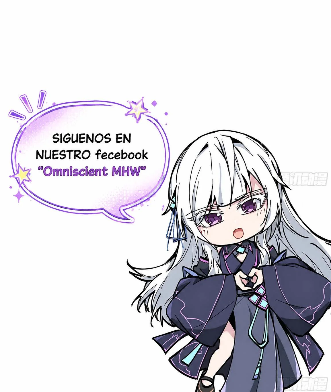 El Prodigioso Caballero Oscuro con Tiempo Limitado Capítulo 151 - página 27