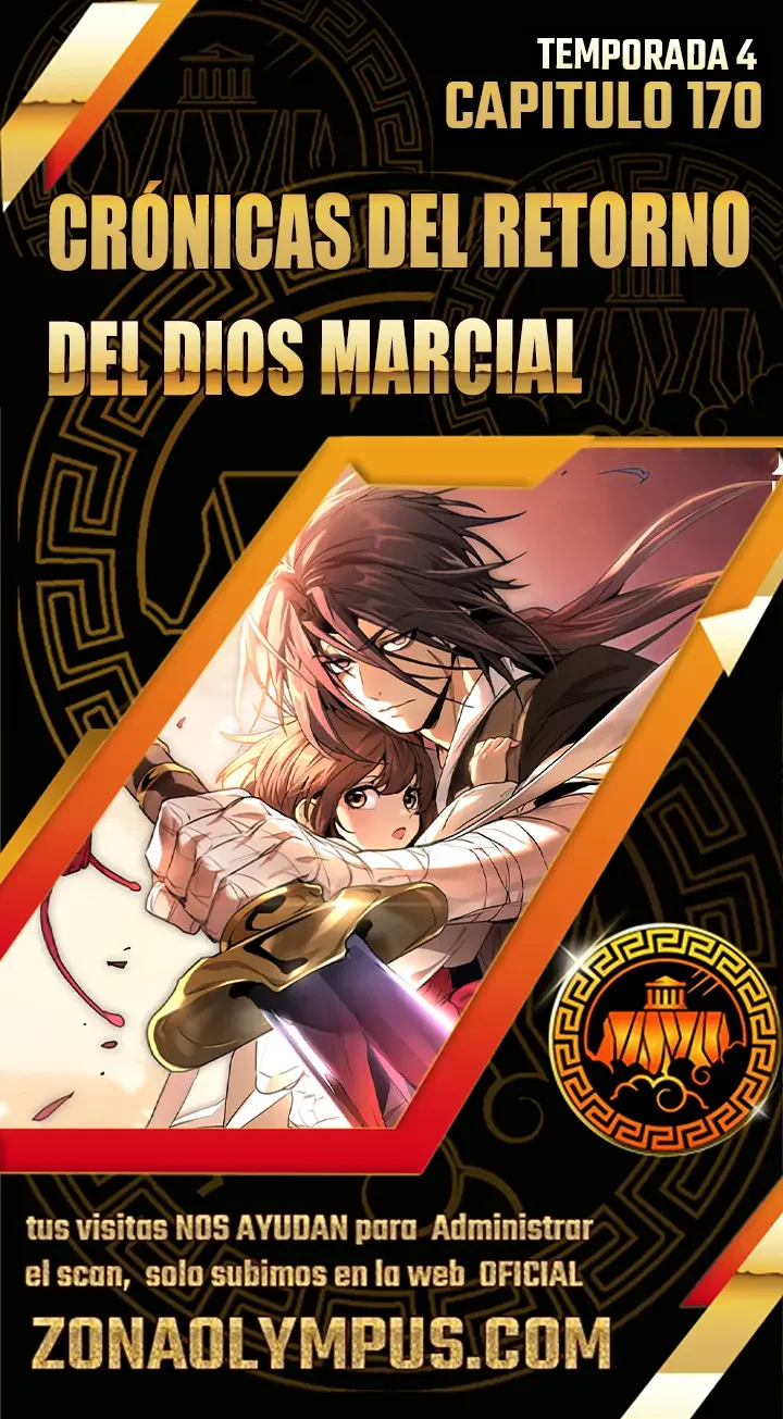 Crónicas del Retorno del Dios Marcialㅤ Capítulo 170 - página 1