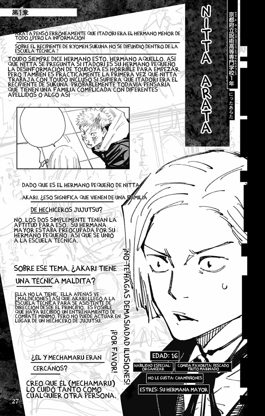 Jujutsu Kaisen: FANBOOK OFICIAL Capítulo 1 - página 28