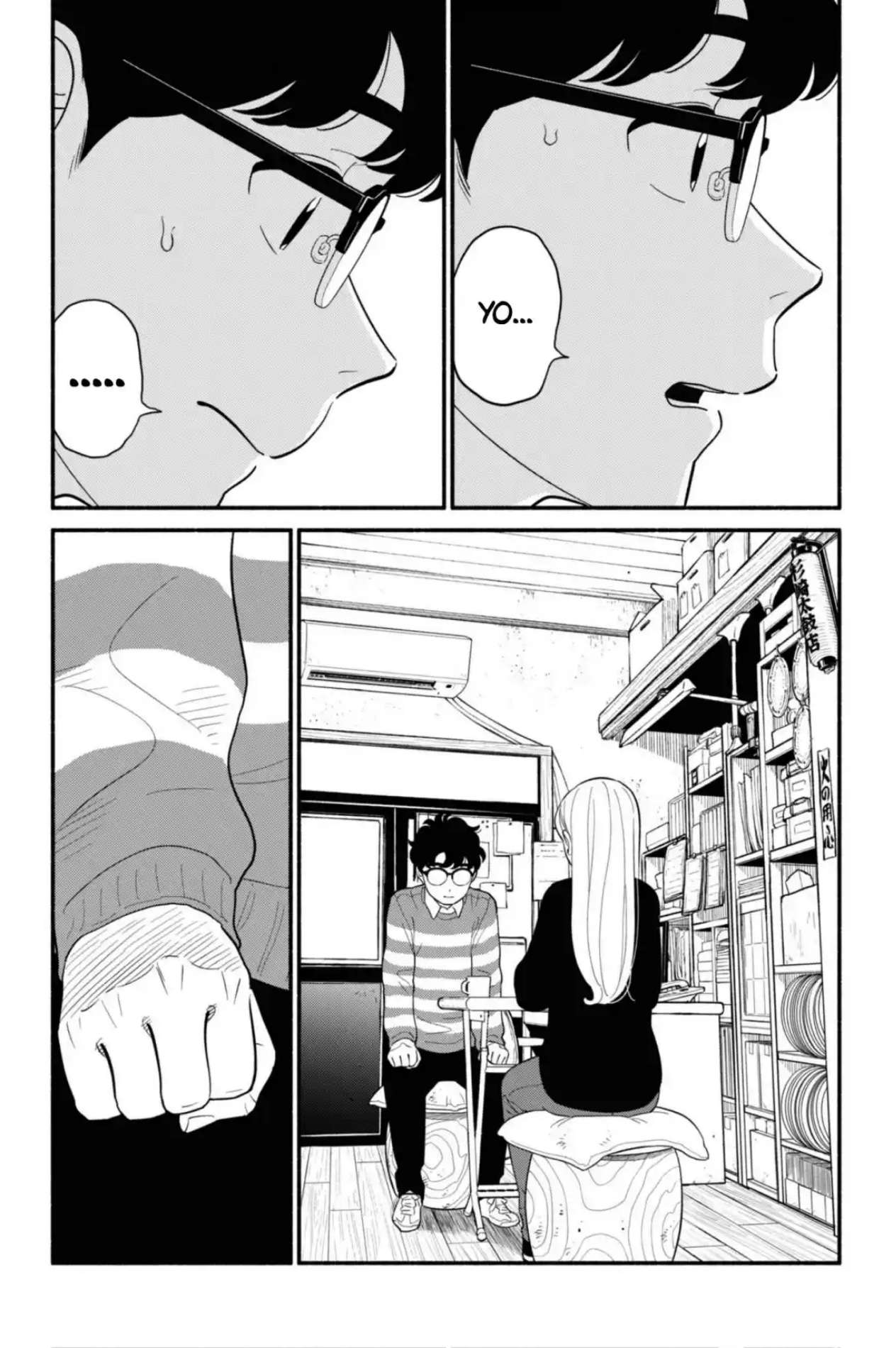 Hanninmae no Koibito Capítulo 52 - página 10