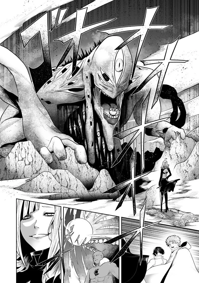 Ore dake Fuguu Skill no Isekai Shoukan Hangyakuki Capítulo 155 - página 3