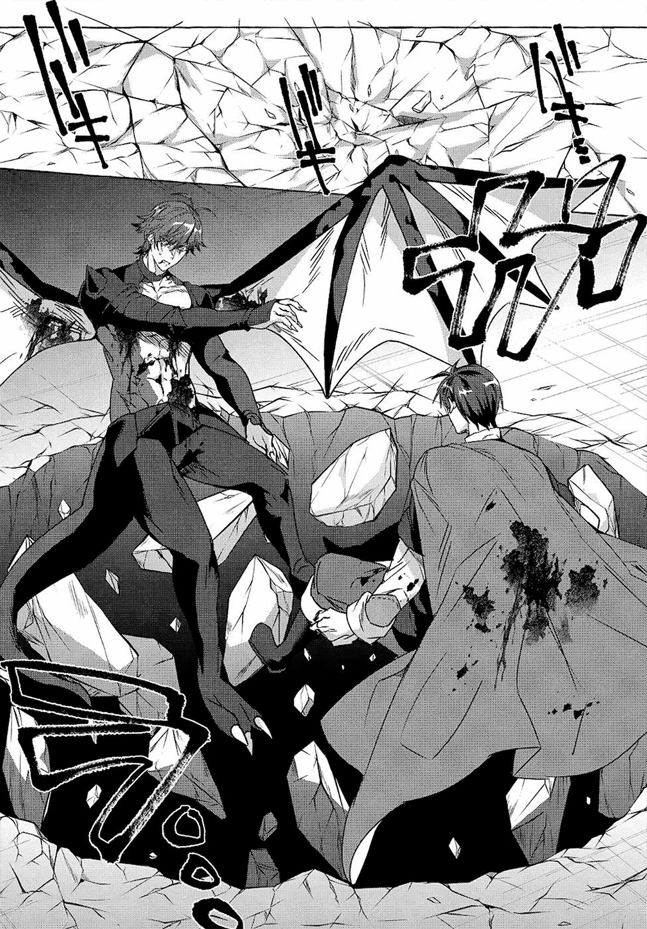 [Shuufuku] Sukiru ga Bannou Chiito-ka Shitanode, Buki-ya demo Hirakou ka to Omoimasu Capítulo 13 - página 16