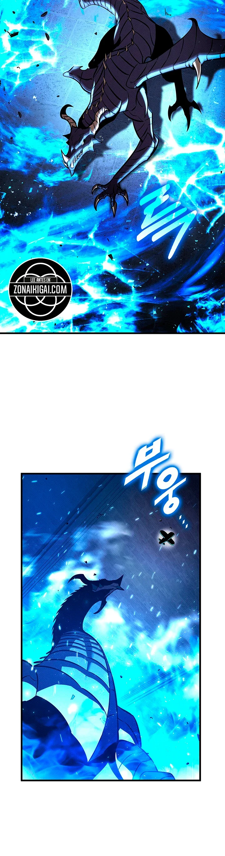 El retorno del Ranker (Remake) Capítulo 246 - página 9