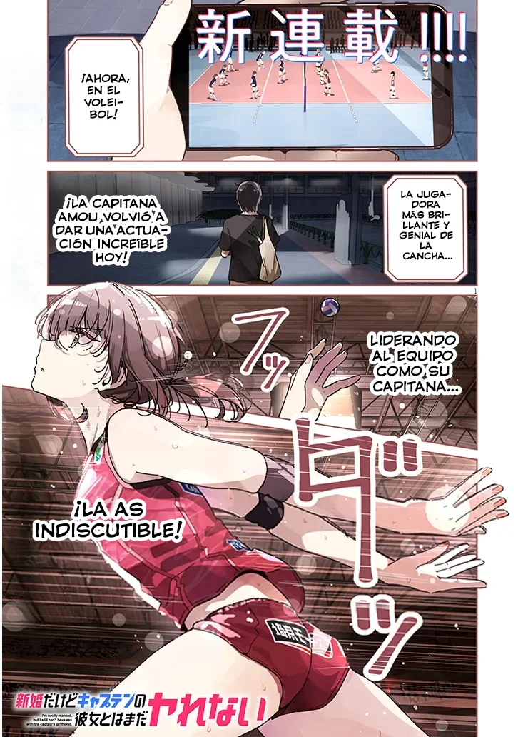 Shinkon Dakedo Kyaputen no Kanojo to wa Mada Yarenai Capítulo 1 - página 4