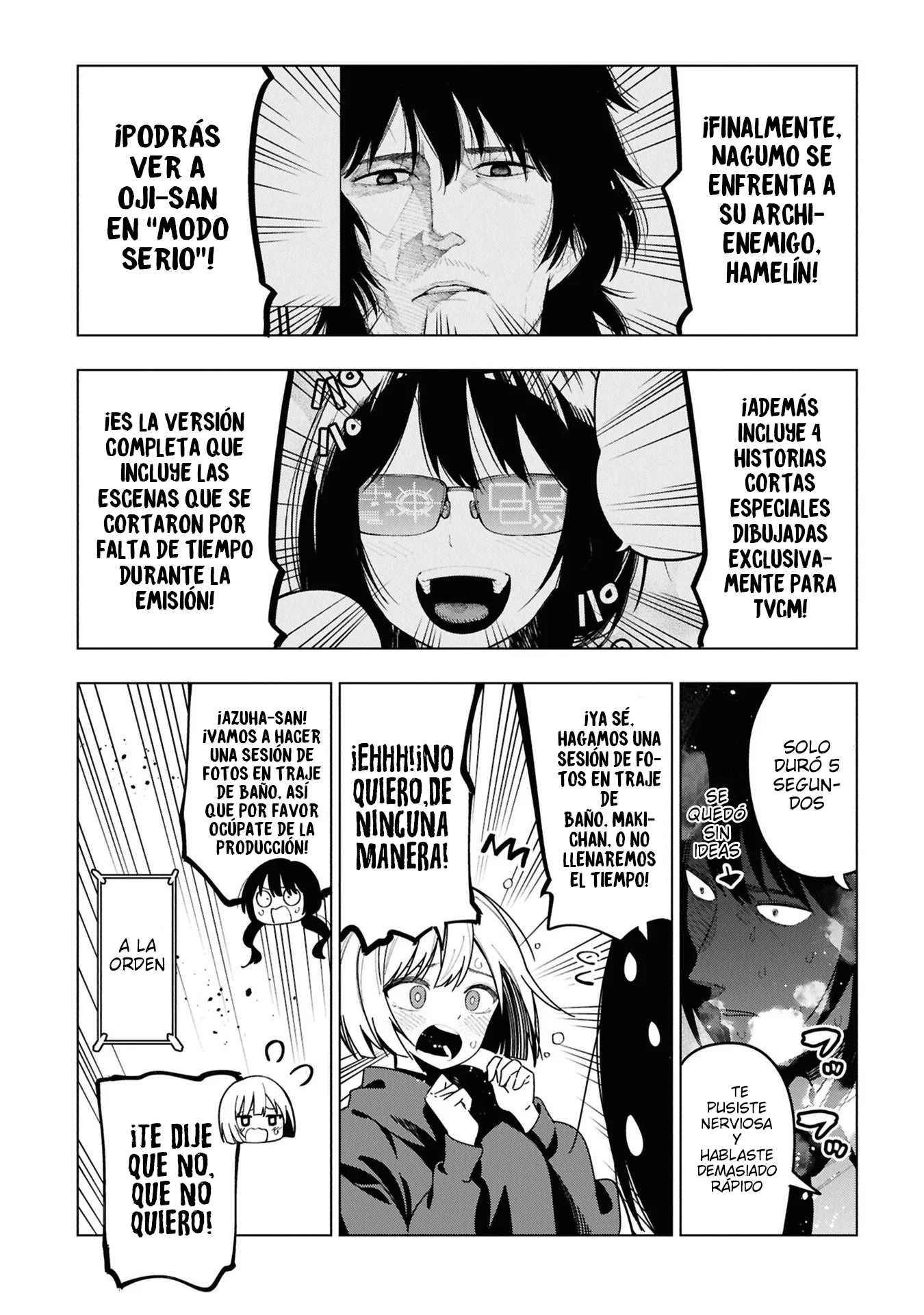 Mattaku Saikin no Tantei to Kitara Capítulo 105.5 - página 3