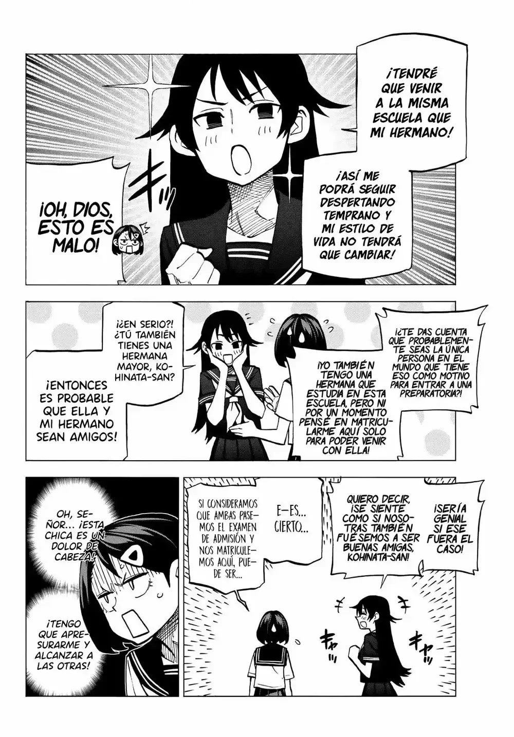Ponkotsu Fuukiiin to Skaato take ga Futekisetsu na JK no Hanashi Capítulo 11 - página 9