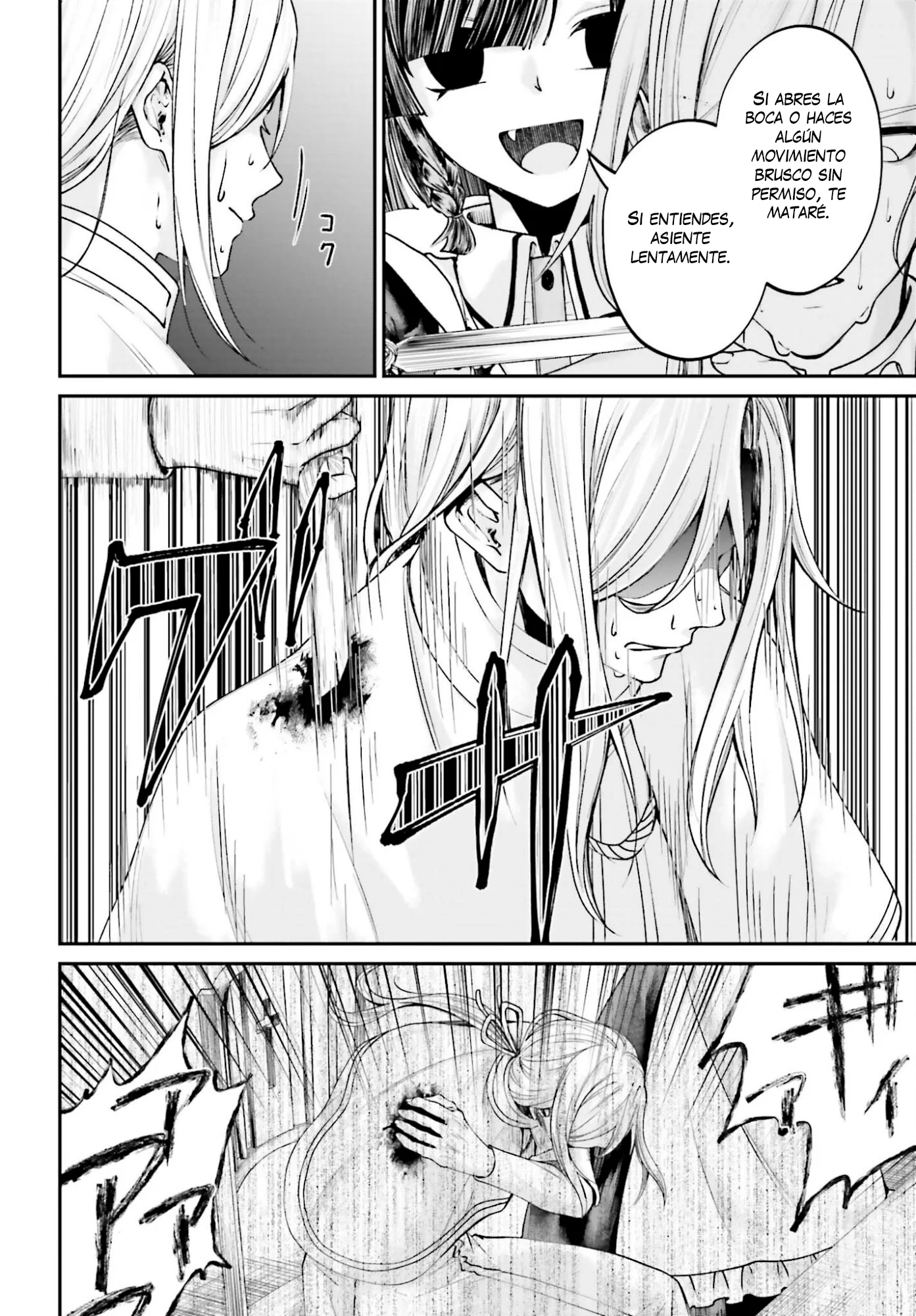 Akuyaku Kizoku to shite Hitsuyou na Sore Capítulo 24 - página 15