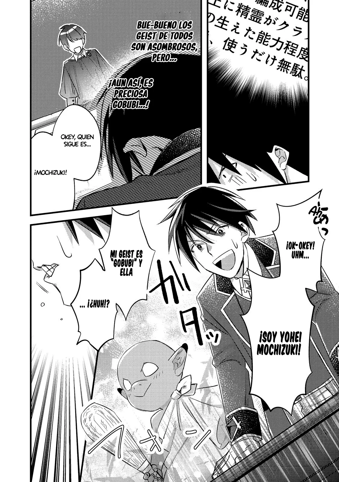 Geist x Revenant Capítulo 1 - página 23