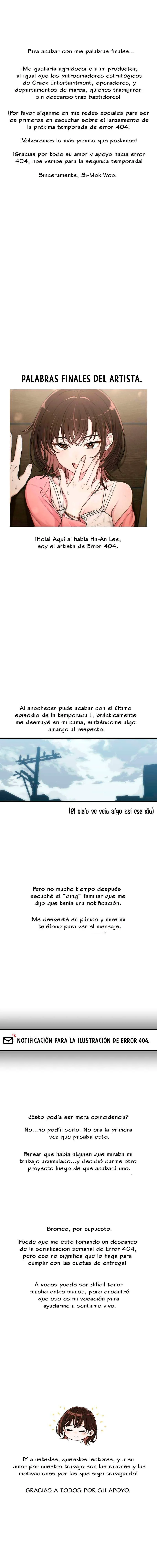 Cambio De Trabajo. Capítulo 54.5 - página 3