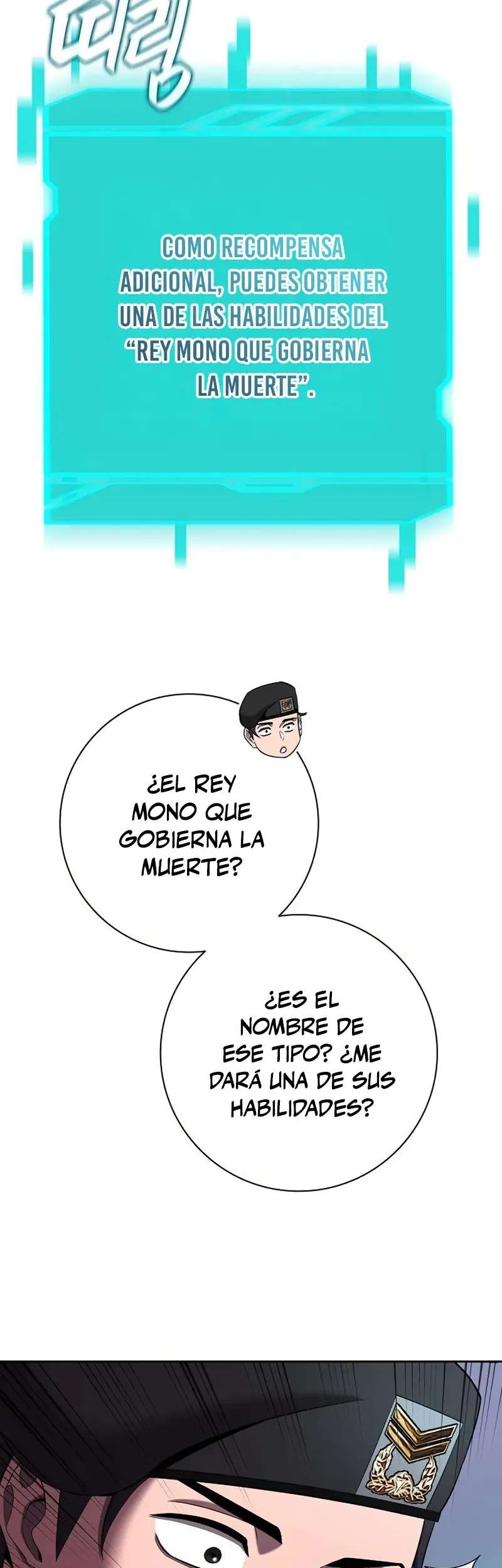 El retorno del mago oscuro del alistamiento Capítulo 74 - página 58