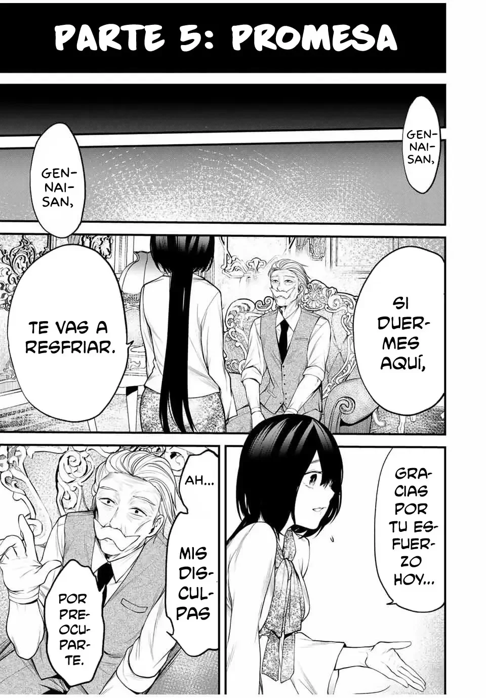 Mi vecina Kurokawa-san Capítulo 26.5 - página 15