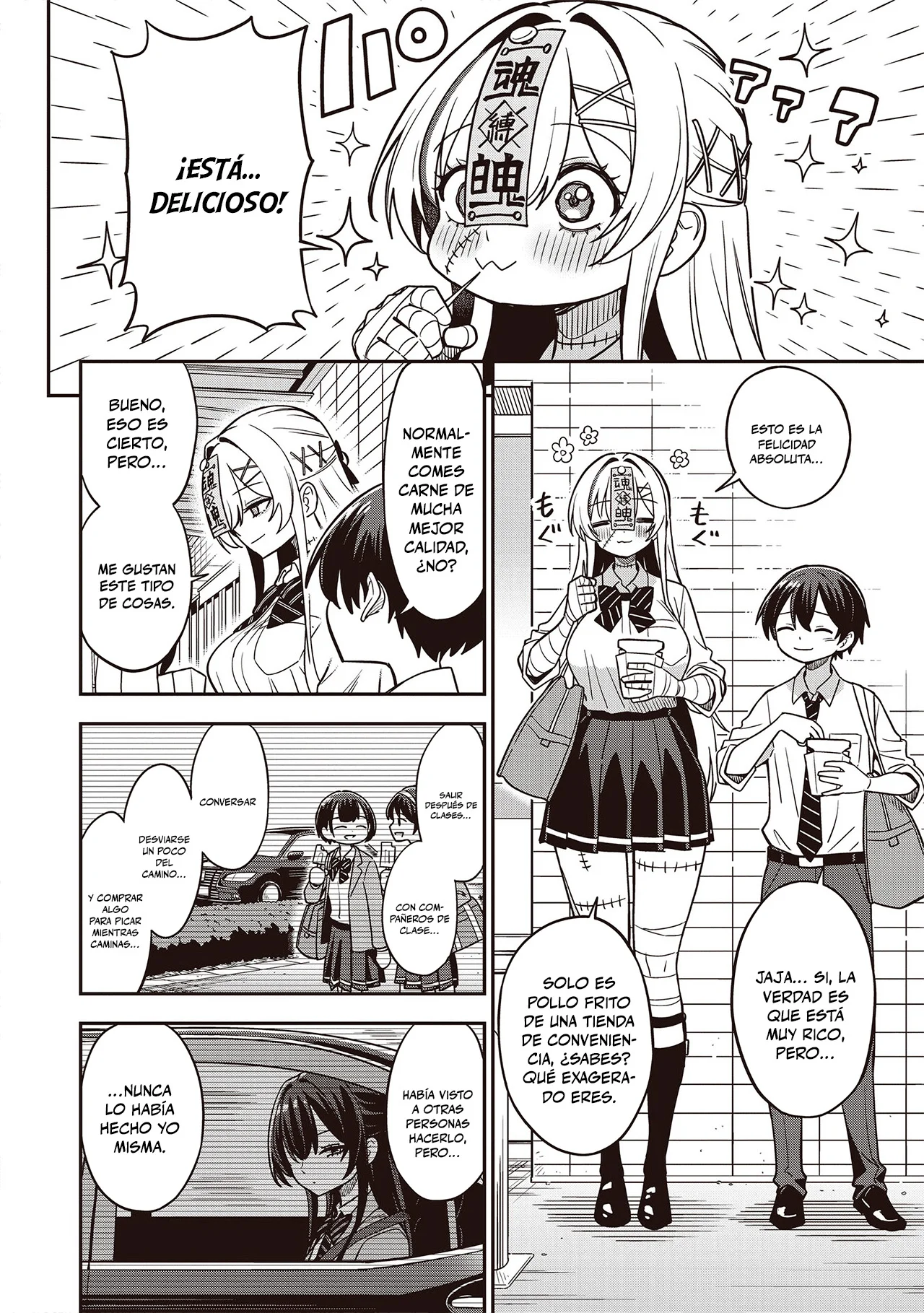 Undead-san no Bukiyou na Seishun Capítulo 8 - página 6