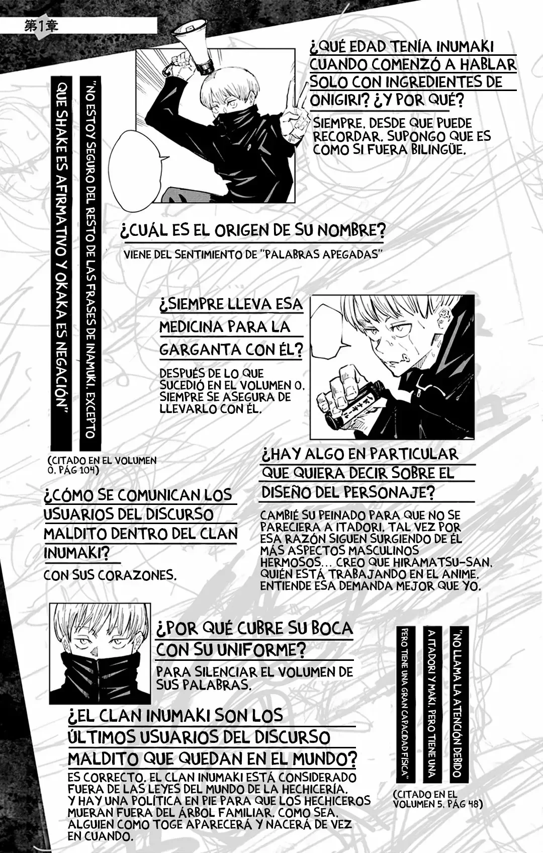 Jujutsu Kaisen: FANBOOK OFICIAL Capítulo 1 - página 22