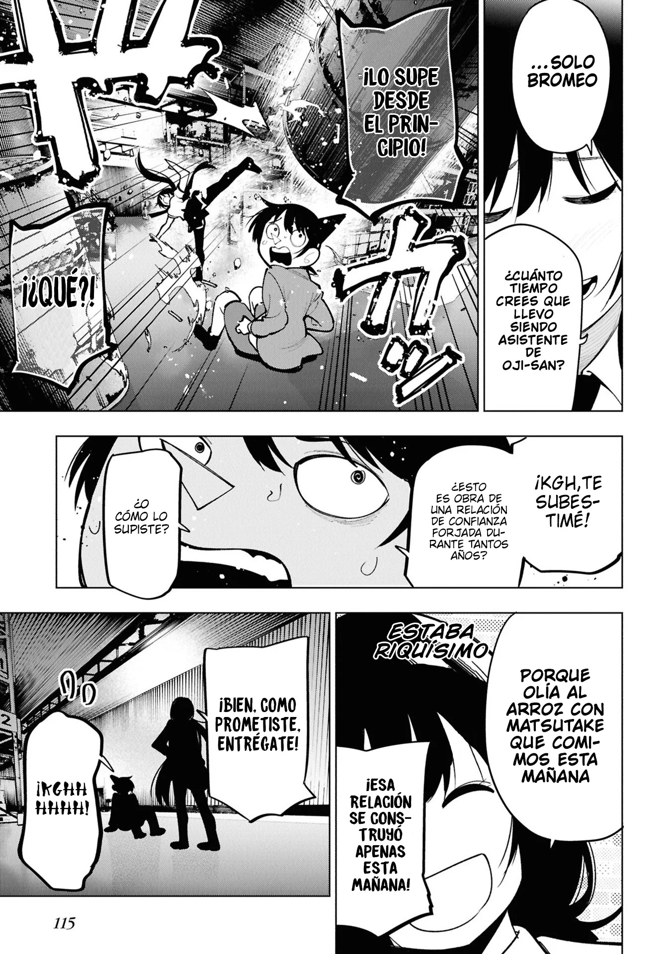 Mattaku Saikin no Tantei to Kitara Capítulo 103 - página 17
