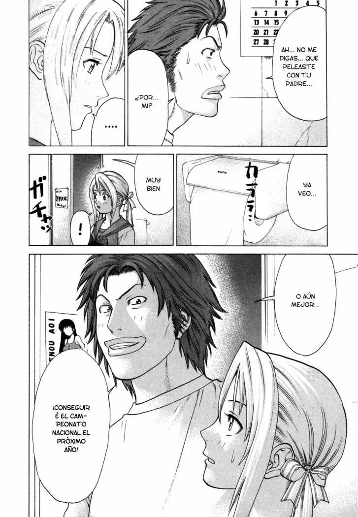 Karate Shoukoushi Kohinata Minoru Capítulo 94 - página 14