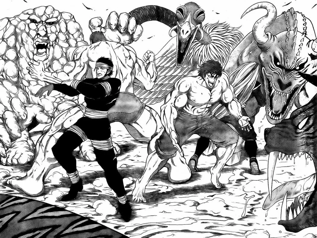 Toriko Capítulo 9 - página 6