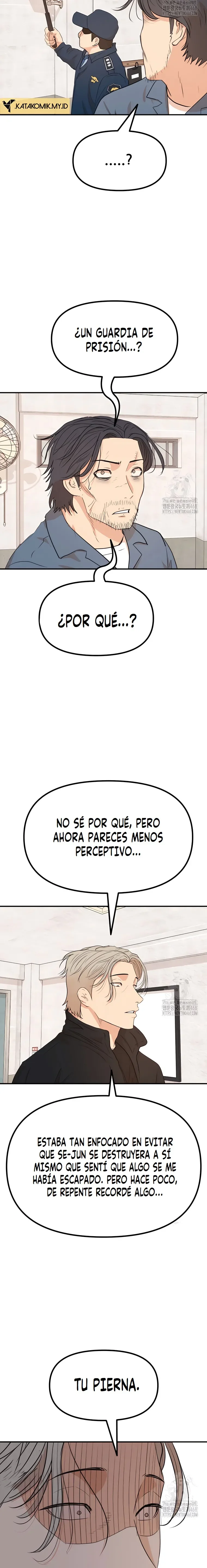 GUARD PASS Capítulo 173 - página 17