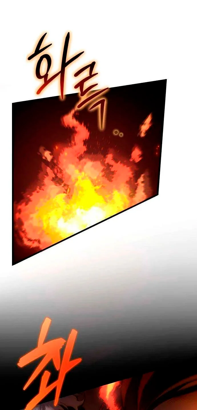 Crimson Yaksha Capítulo 3 - página 100