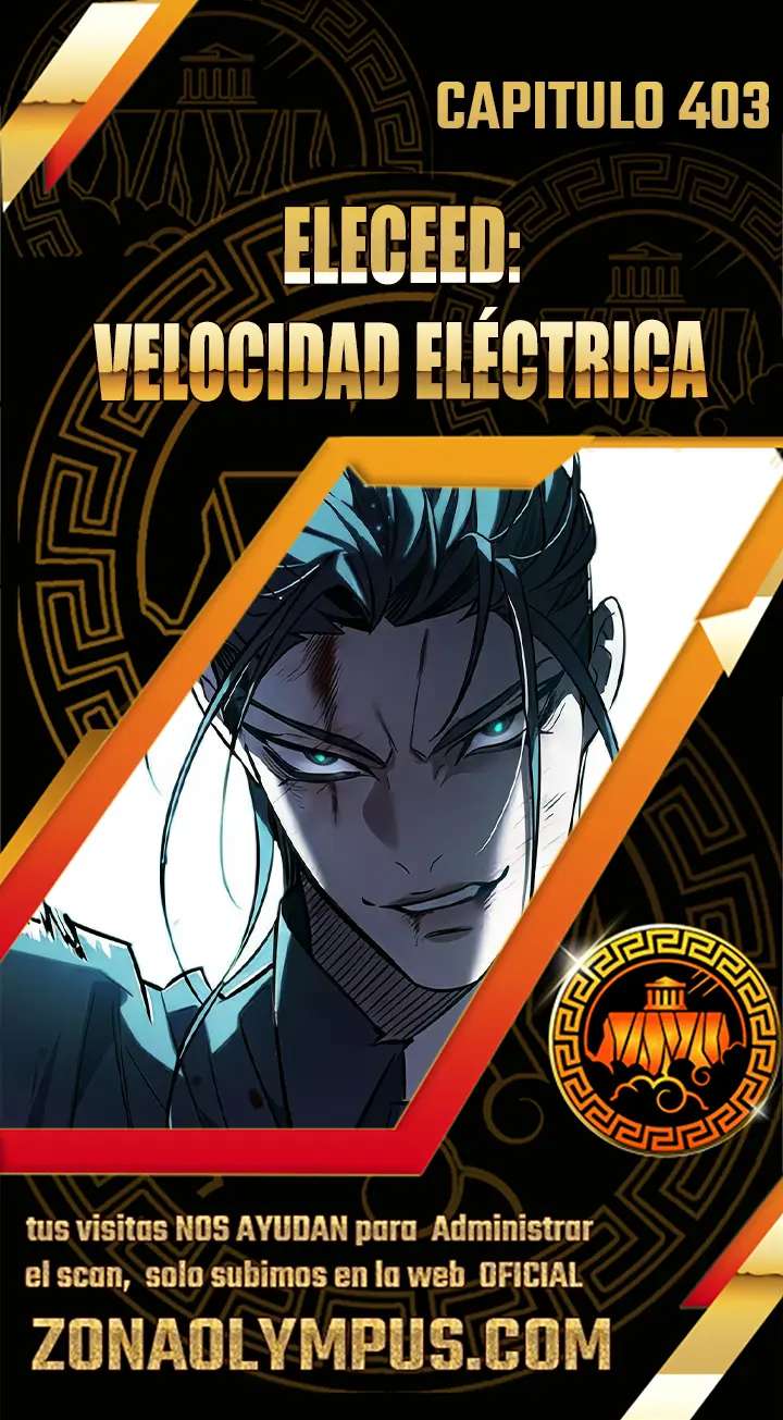 Eleceed: Velocidad electrica Capítulo 403 - página 1