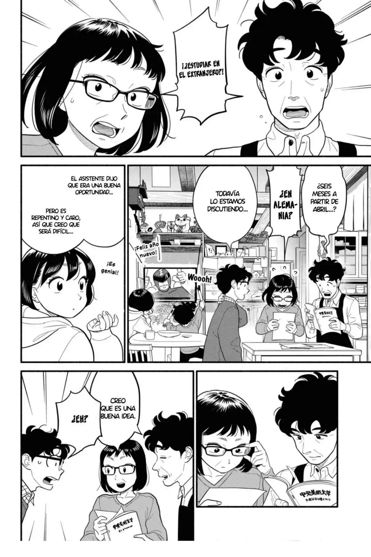 Hanninmae no Koibito Capítulo 52 - página 4