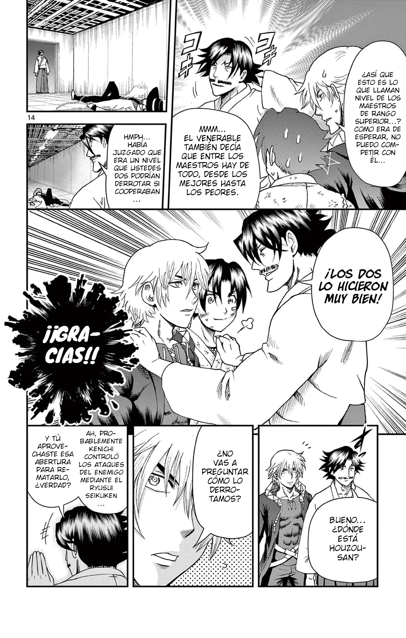 Shijou Saikyou No Deshi Kenichi 2: Tatsuji-hen Capítulo 22 - página 13