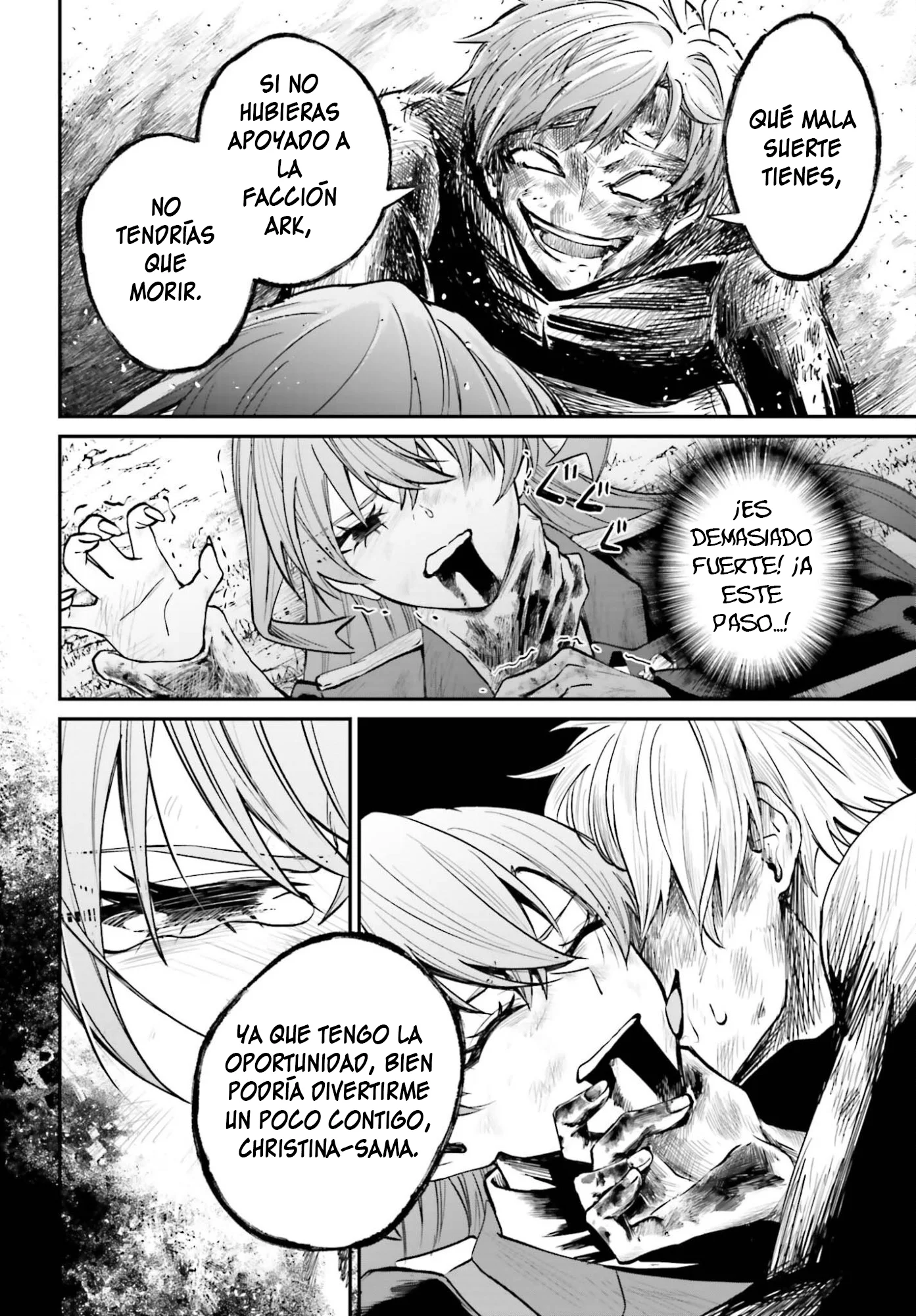 Akuyaku Kizoku to shite Hitsuyou na Sore Capítulo 23 - página 11