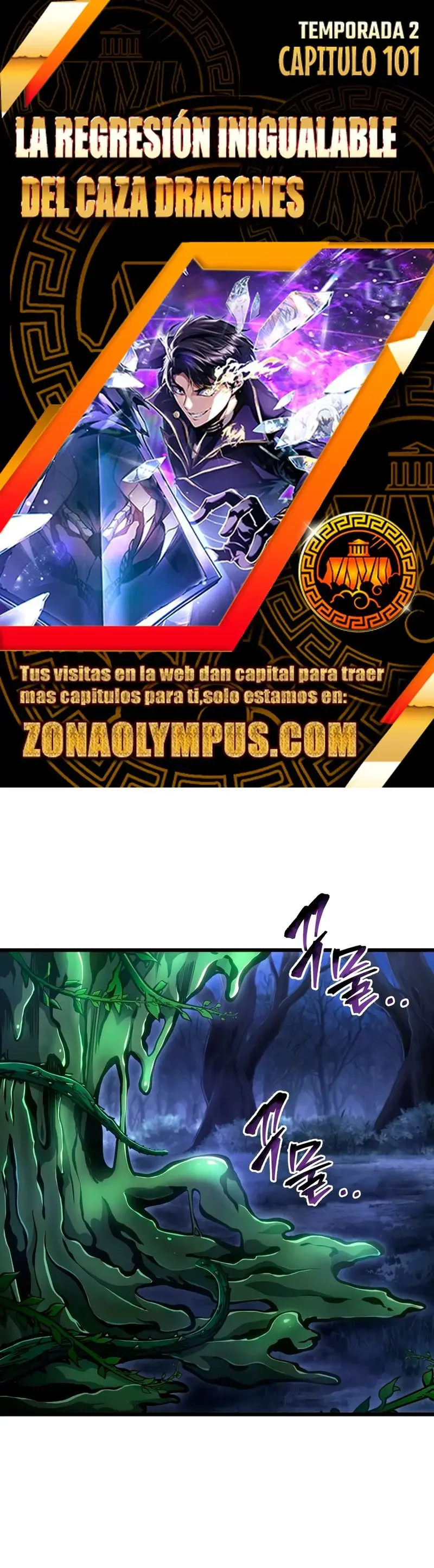 La Regresión Inigualable Del Caza Dragones Capítulo 101 - página 1