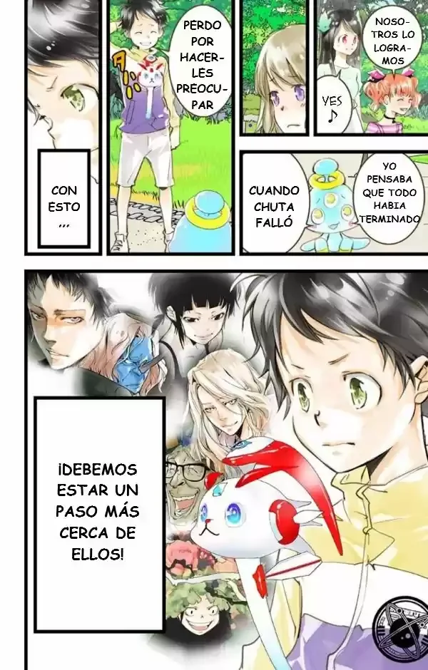 ēlDLIVE Capítulo 41 - página 15