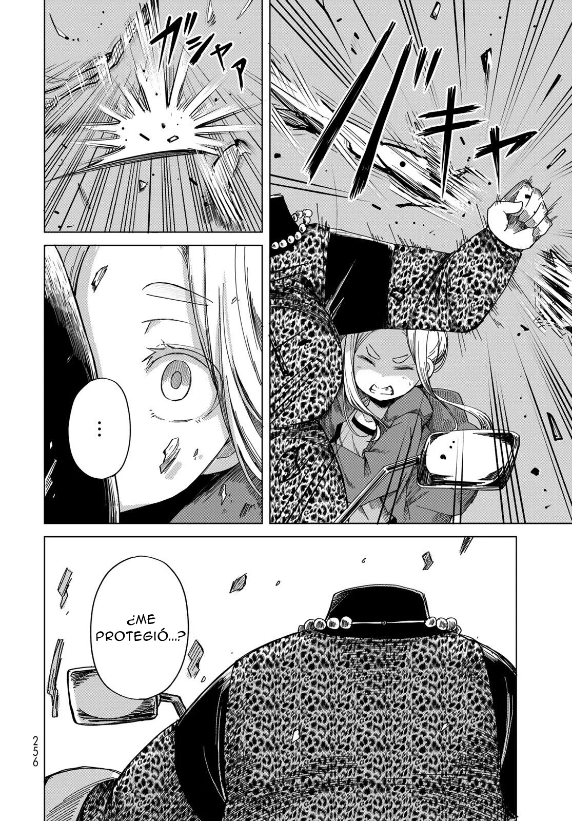 Torima Torimasu Capítulo 4 - página 17