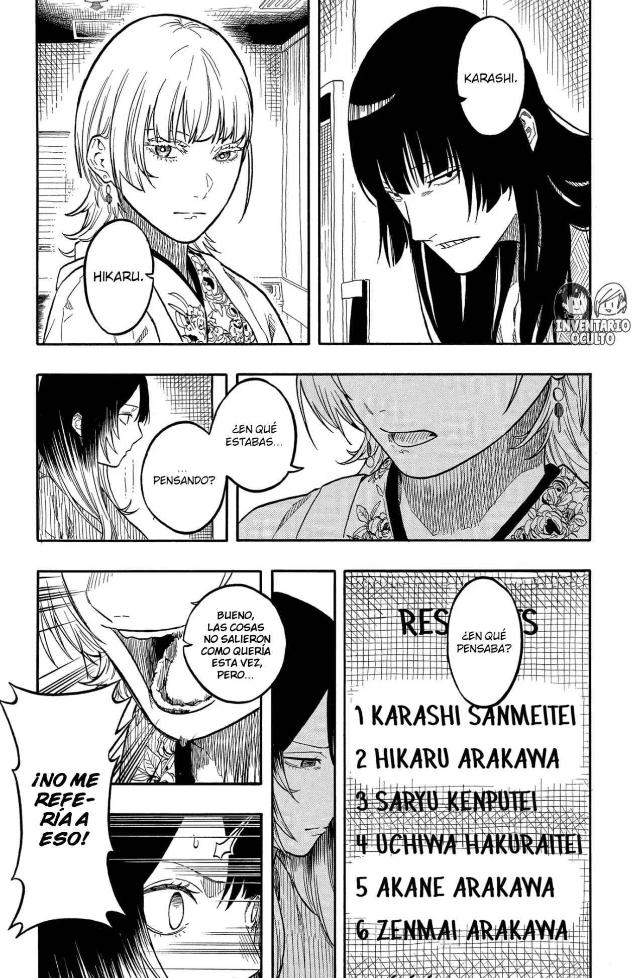 Akane-banashi Capítulo 162 - página 8