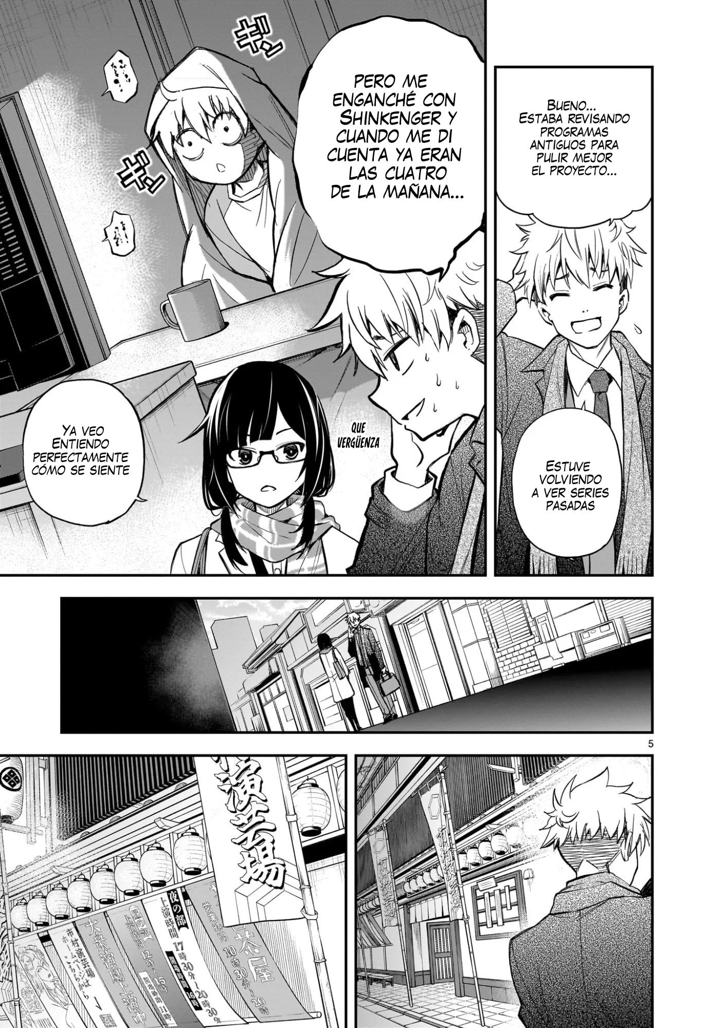 Ano Saisekijou de Hanataba Wo Capítulo 12 - página 6