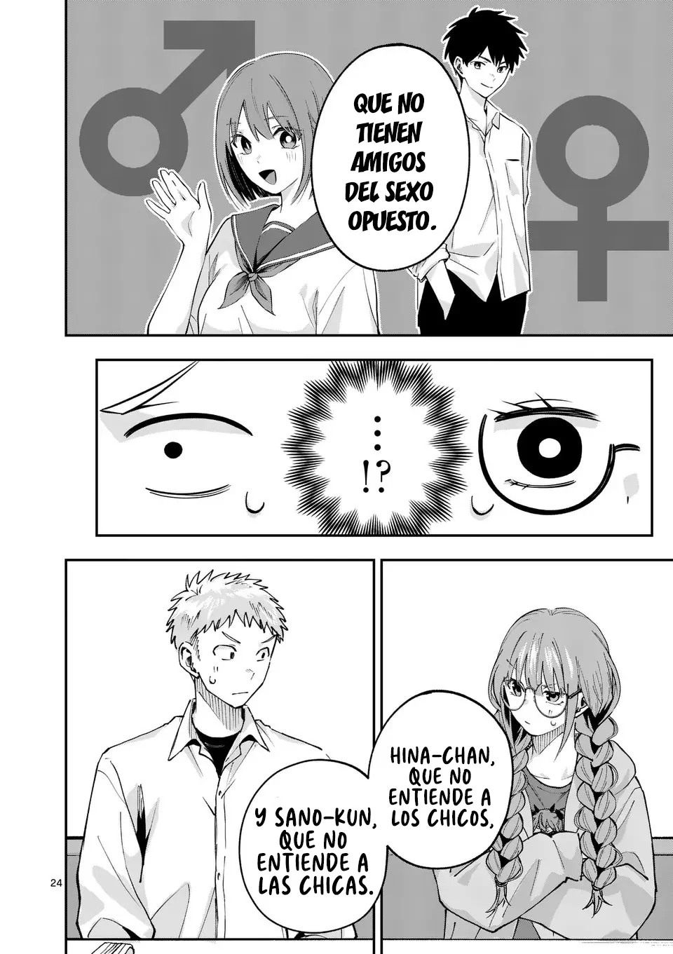 Kakushite Kisetsu wa Ao wo Shiru Capítulo 1 - página 25