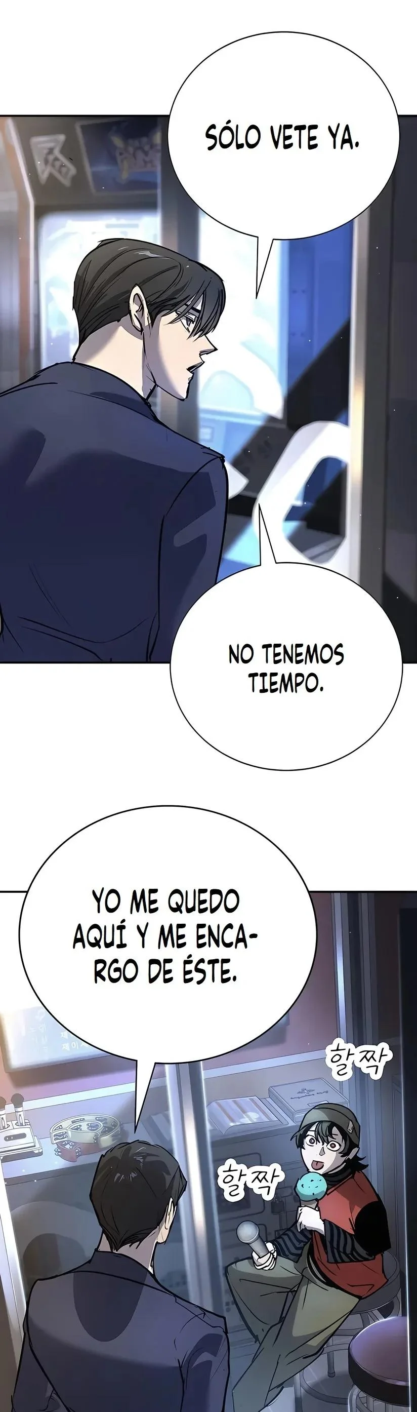 El Conquistador De La Escuela Capítulo 36 - página 20