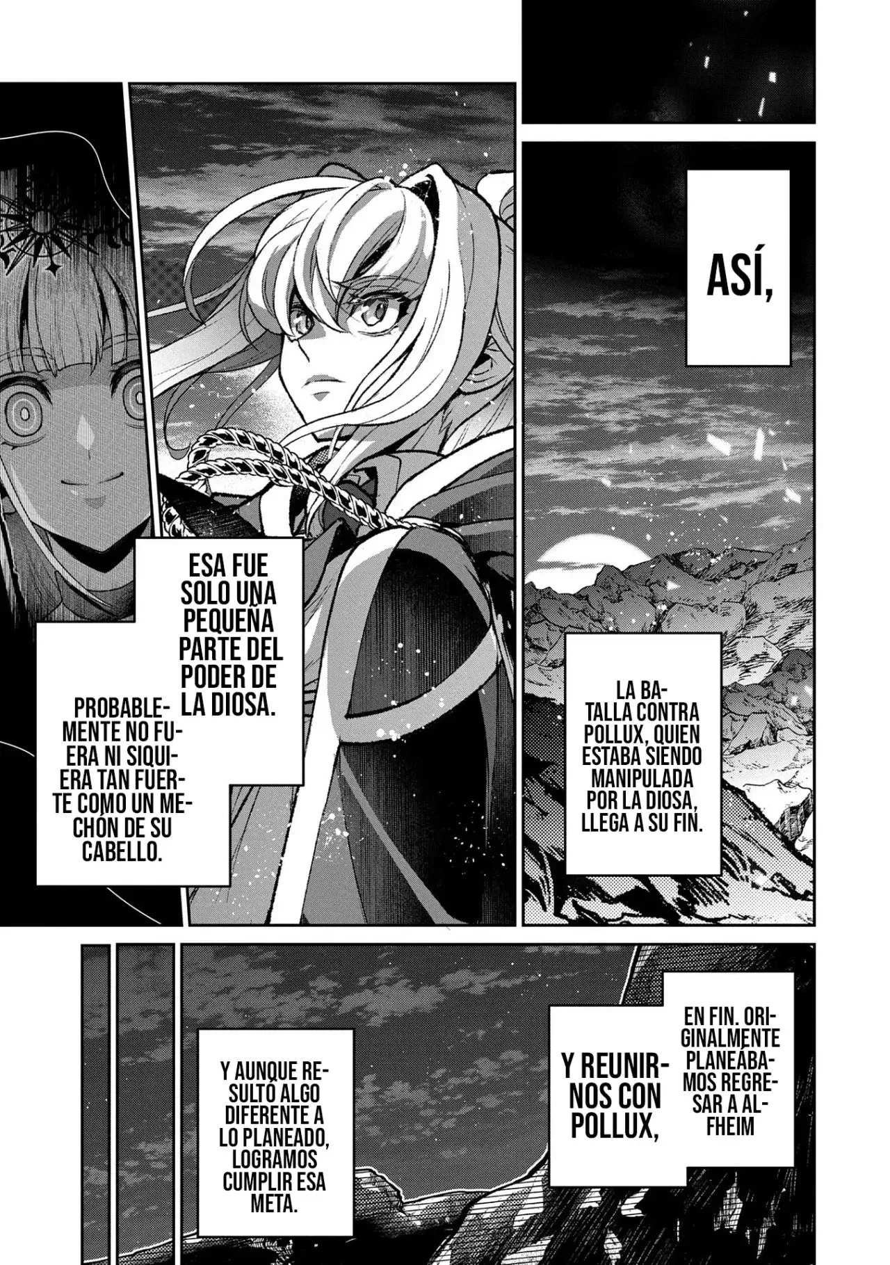 Yasei no Last Boss ga Arawareta! Capítulo 50.2 - página 19