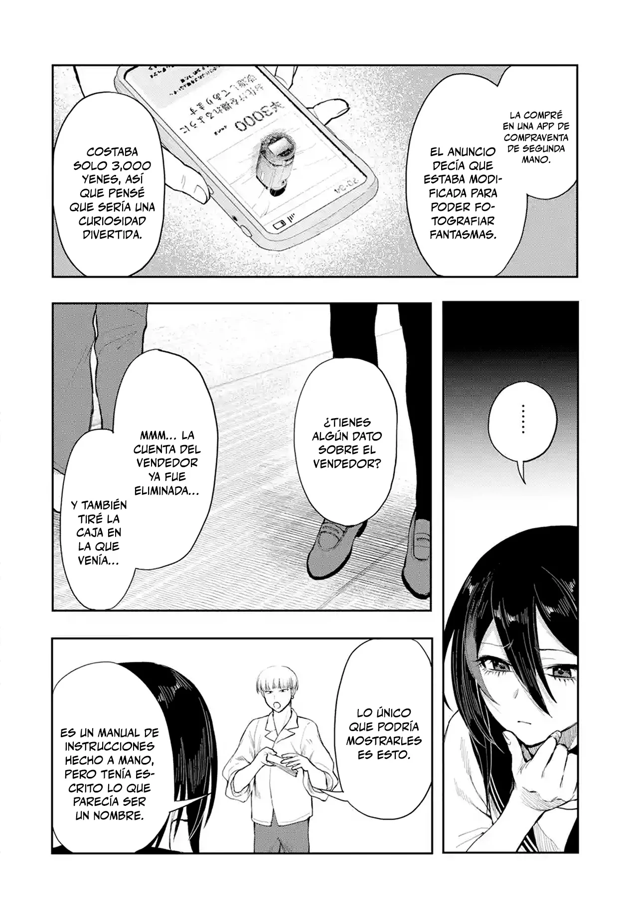 Makina-san, vamos a jugar Capítulo 5 - página 20