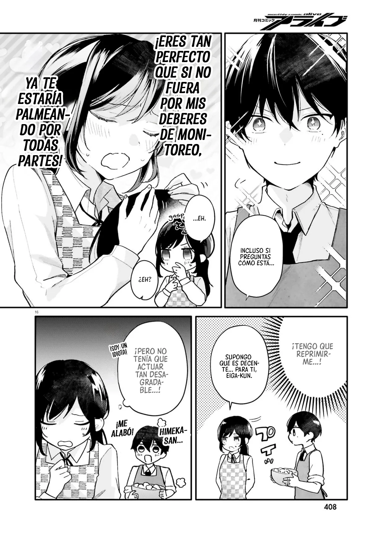 Mi Maid se parece a la chica de mi clase que me gusta Capítulo 2 - página 18