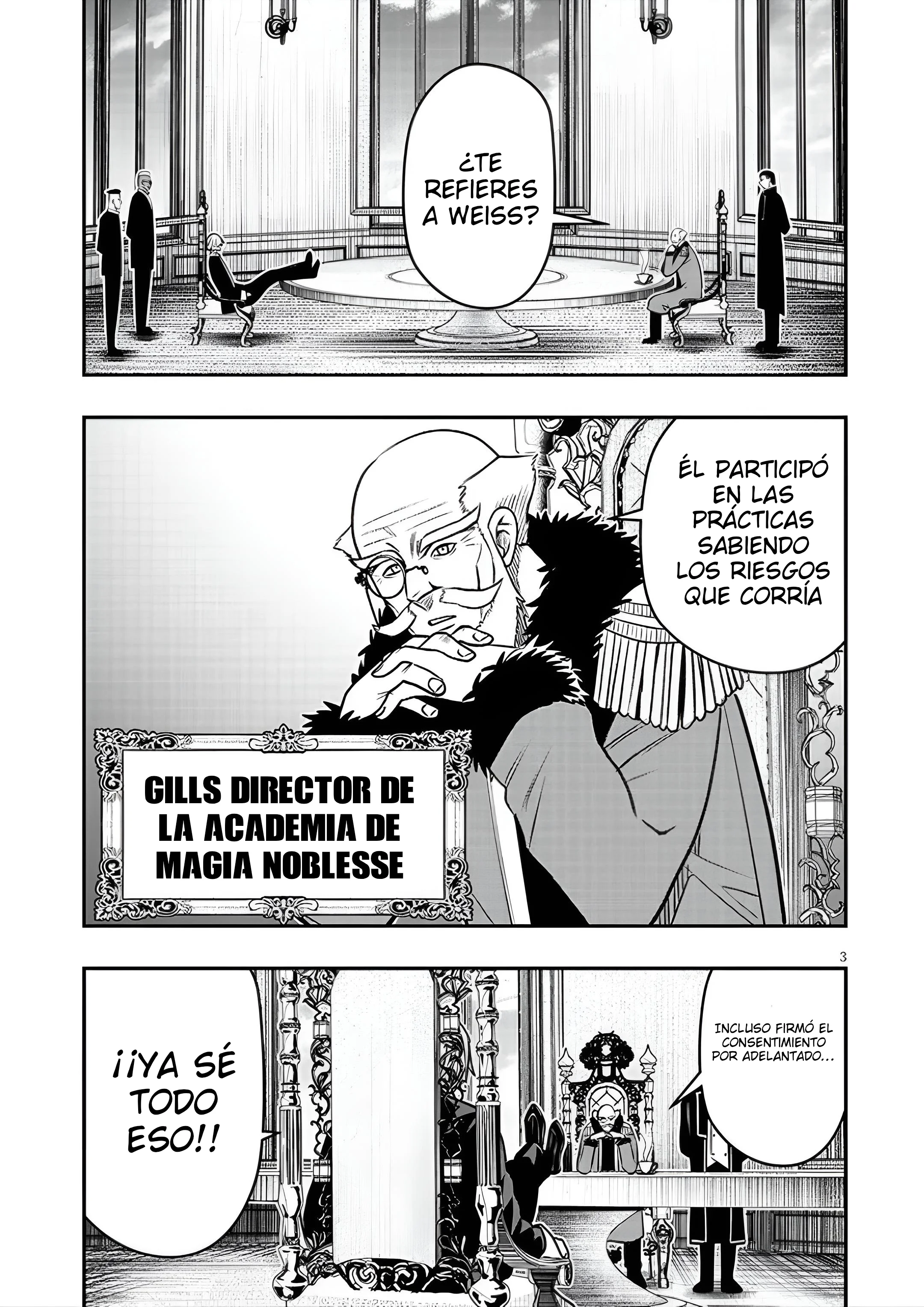 Taida na Akujoku Kizoku ni Tensei Shita Ore, Scenario wo Bukkowa Shitara Kikaku-gai no Maryoku de Saikyou ni Natta Capítulo 27 - página 4