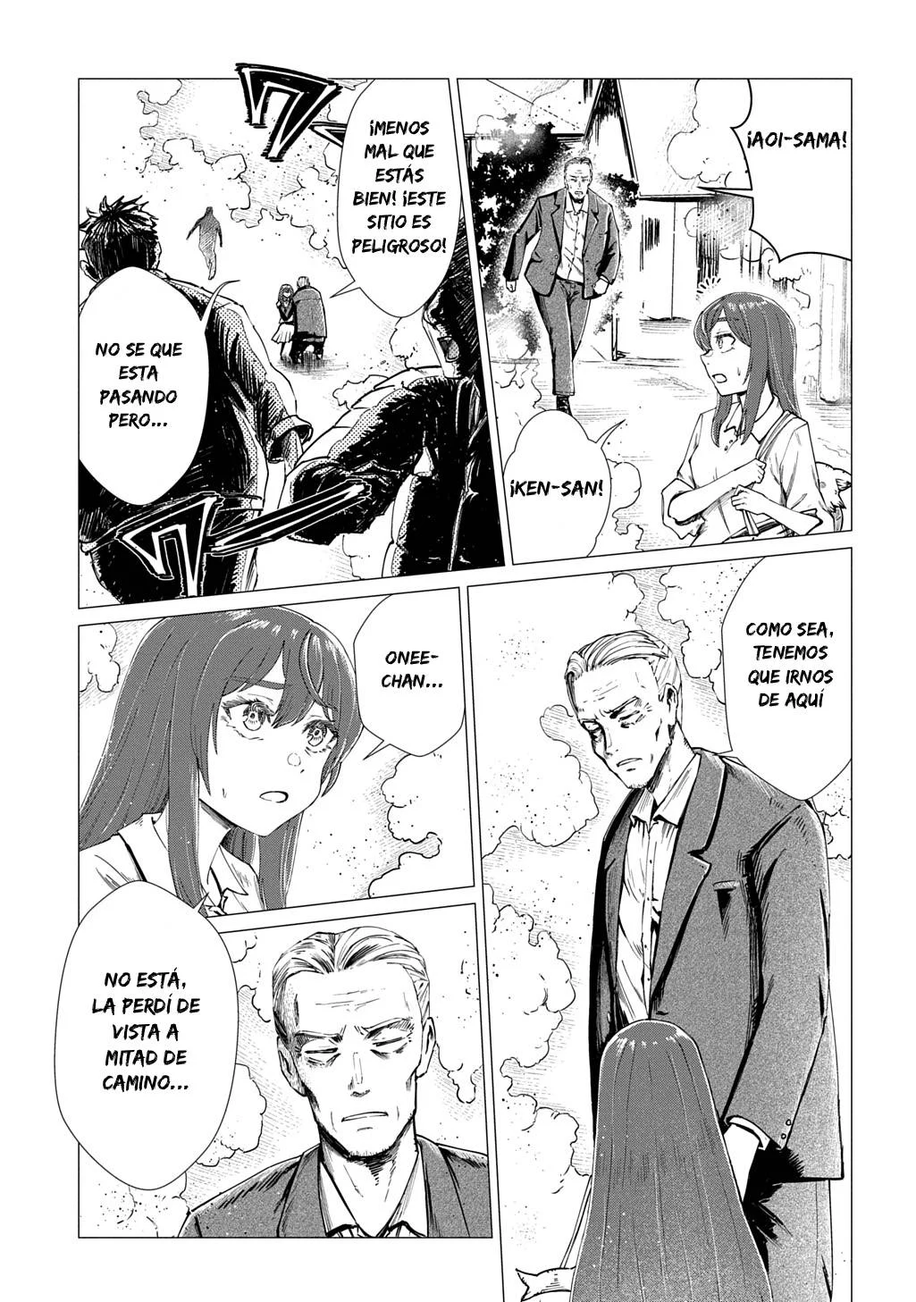 Houkago no Invader Capítulo 1 - página 20