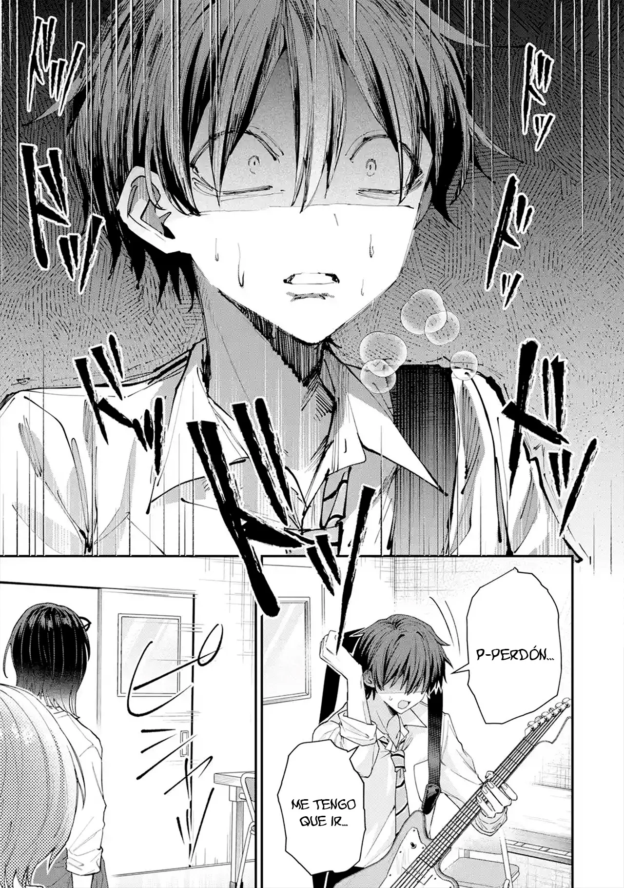Haimiya-senpai wa Kowakute Kawaii Capítulo 41 - página 9