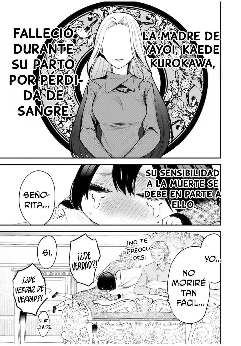 Mi vecina Kurokawa-san Capítulo 26.5 - página 13