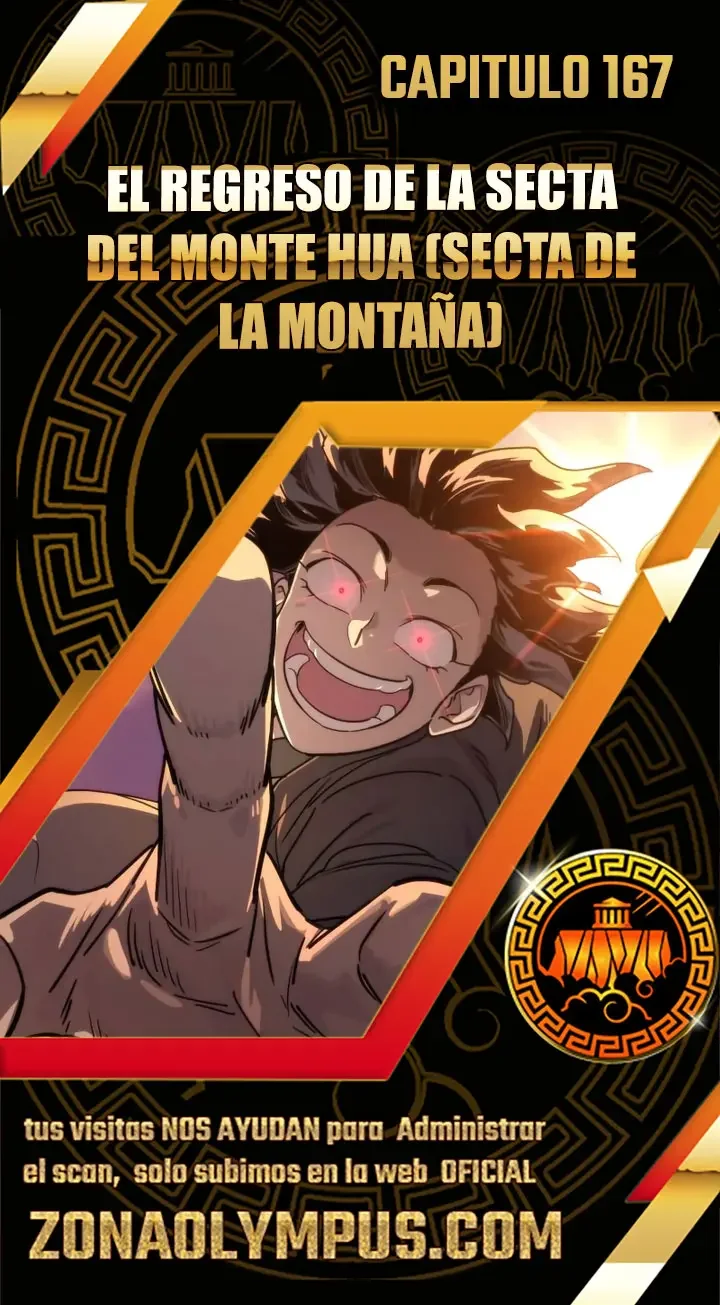El Regreso de la Secta del Monte Hua Capítulo 167 - página 1