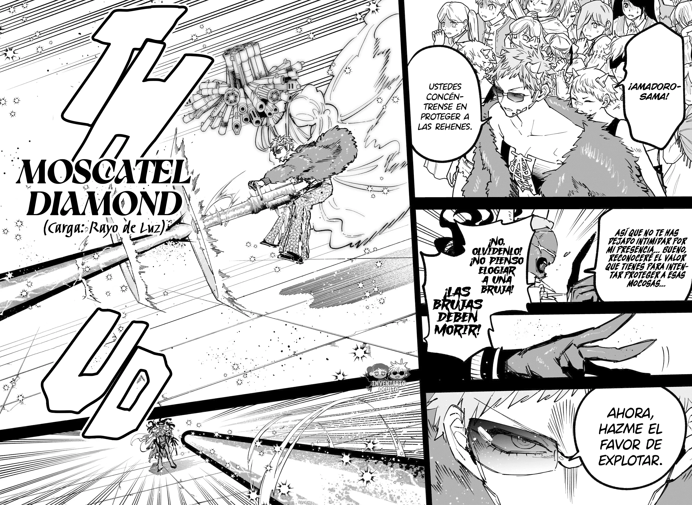 Madan no Ichi Capítulo 91 - página 7