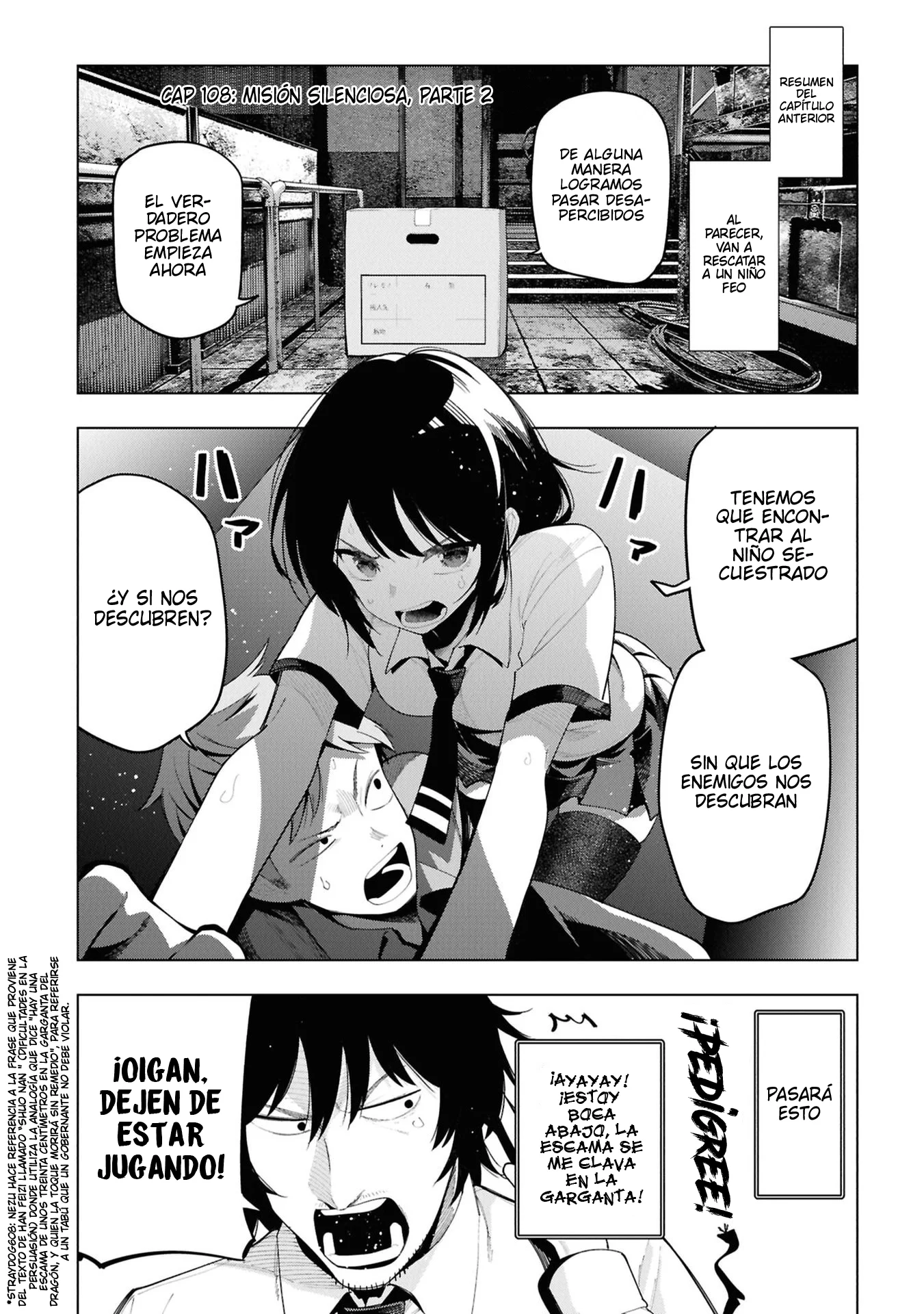 Mattaku Saikin no Tantei to Kitara Capítulo 108 - página 1